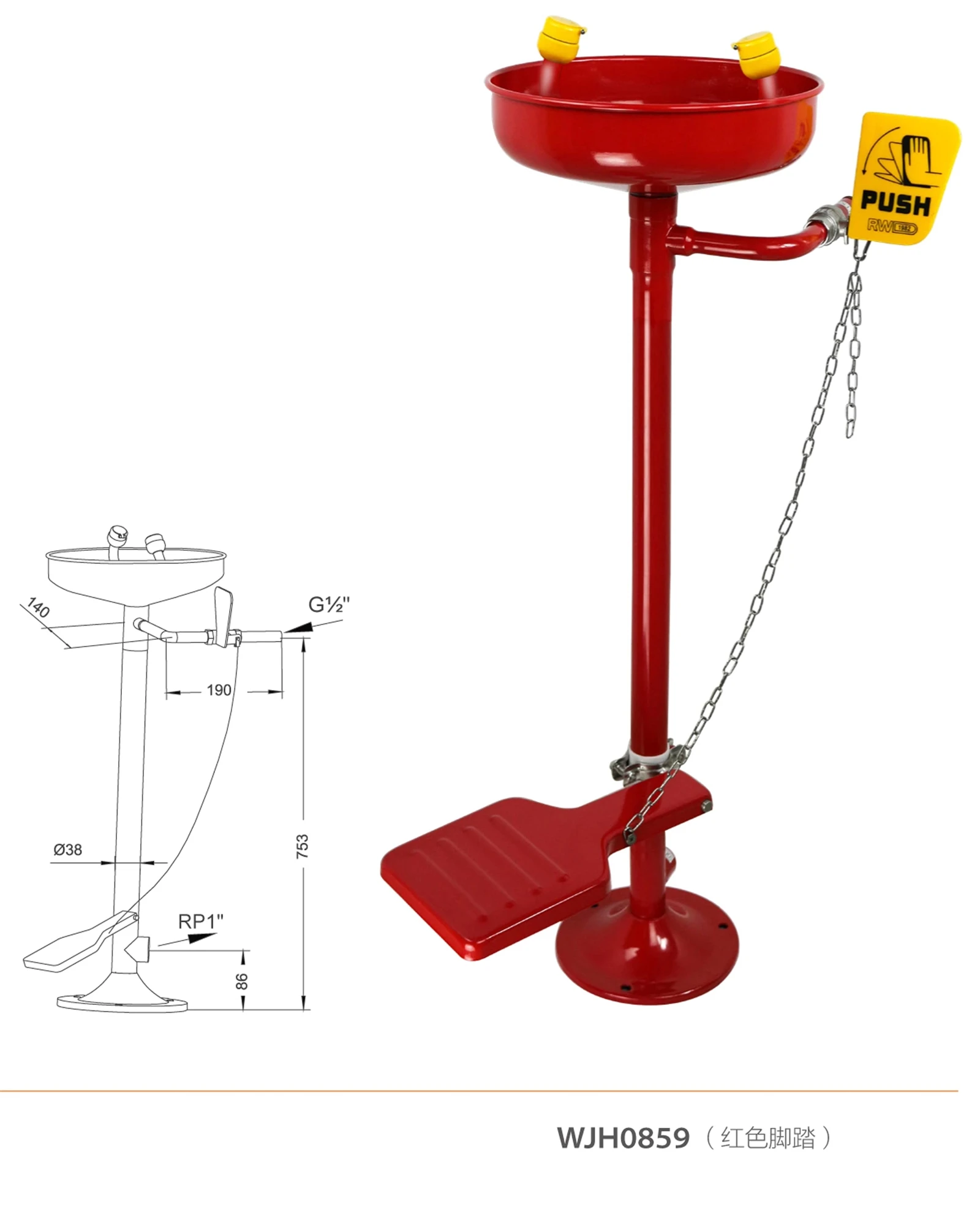 product-2430-3003